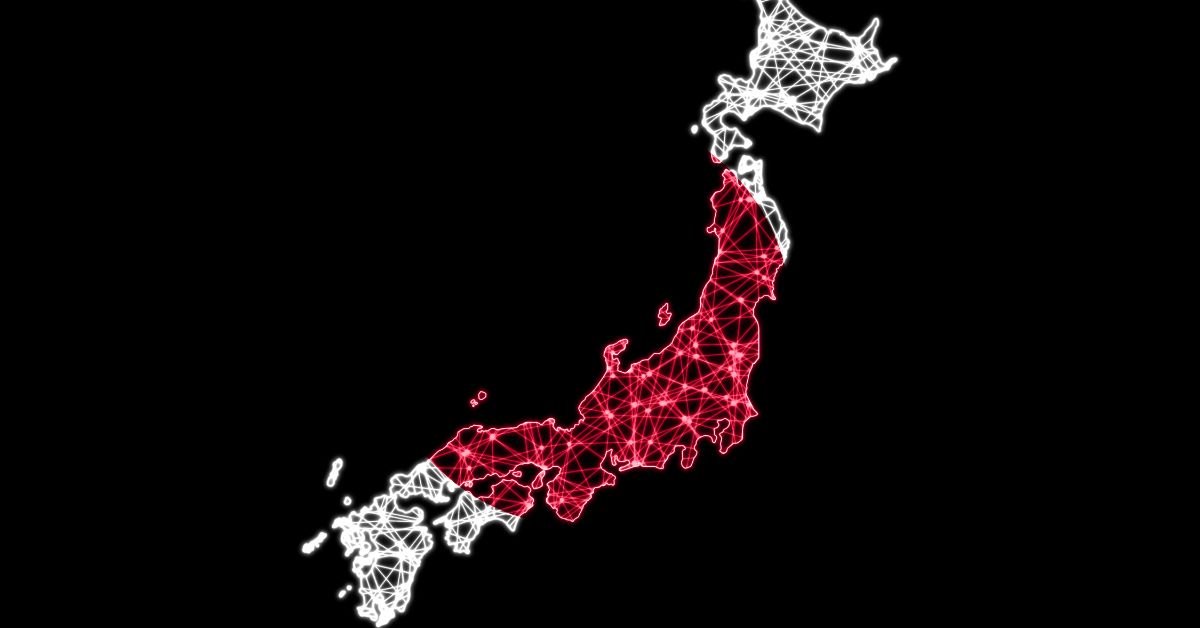 Japan Unfolded